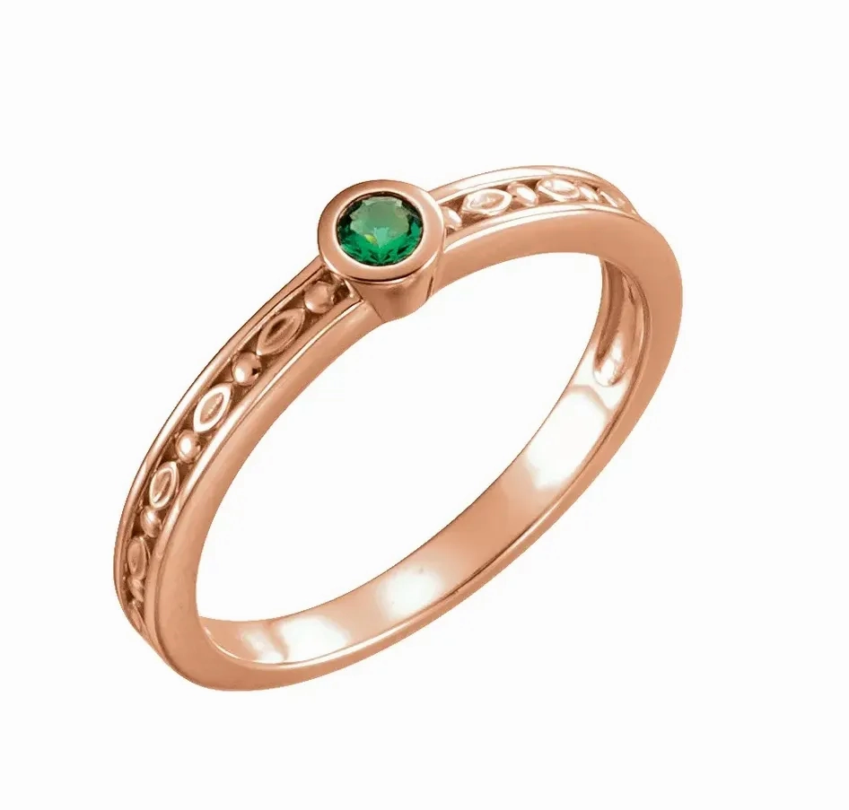 14K Yellow Natural Emerald Family Stackable Ring