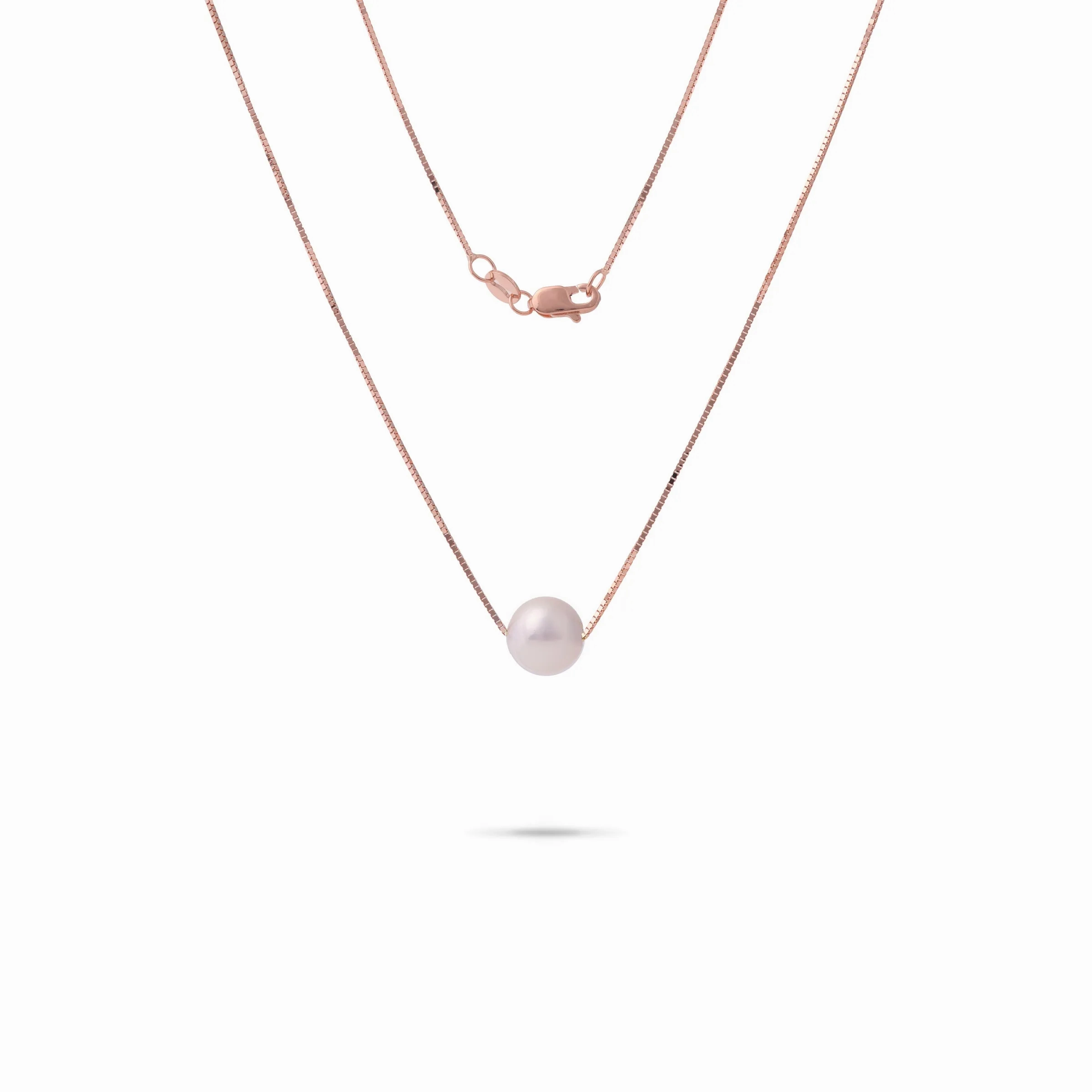 16-18&quot; Adjustable Akoya Pearl Necklace in Rose Gold - 8mm