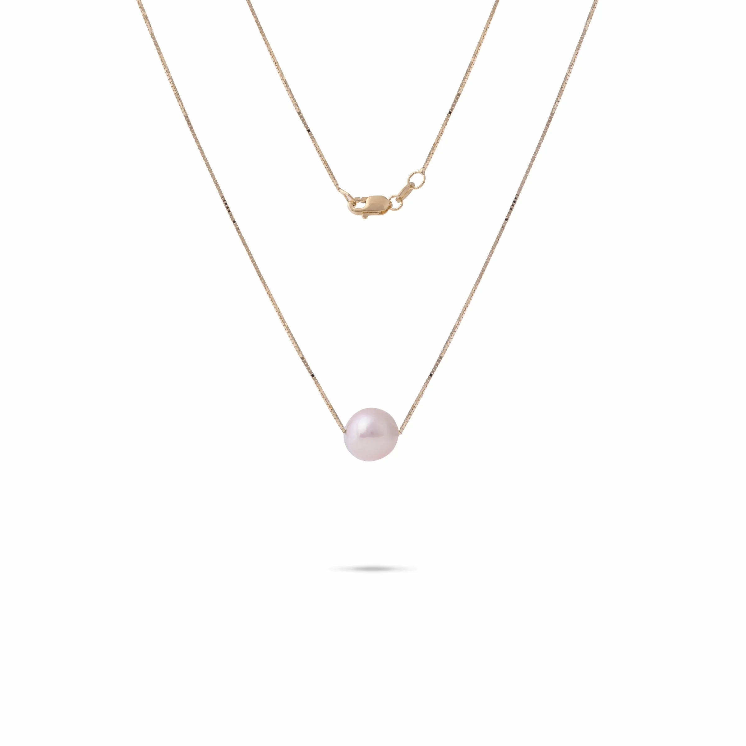 16-18&quot; Adjustable Akoya White Pearl Necklace in Gold - 8.5-9mm