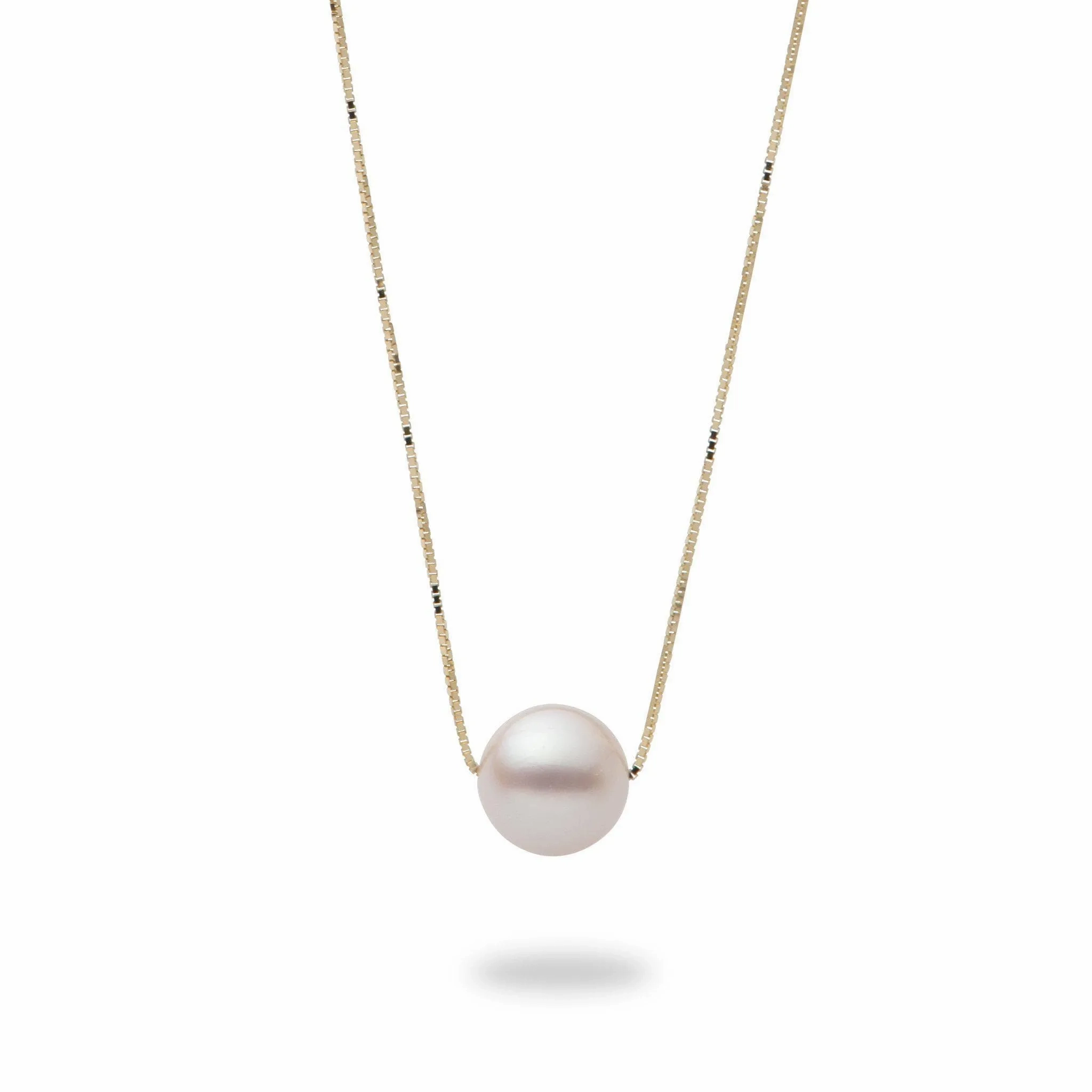 16-18&quot; Adjustable Akoya White Pearl Necklace in Gold - 8mm