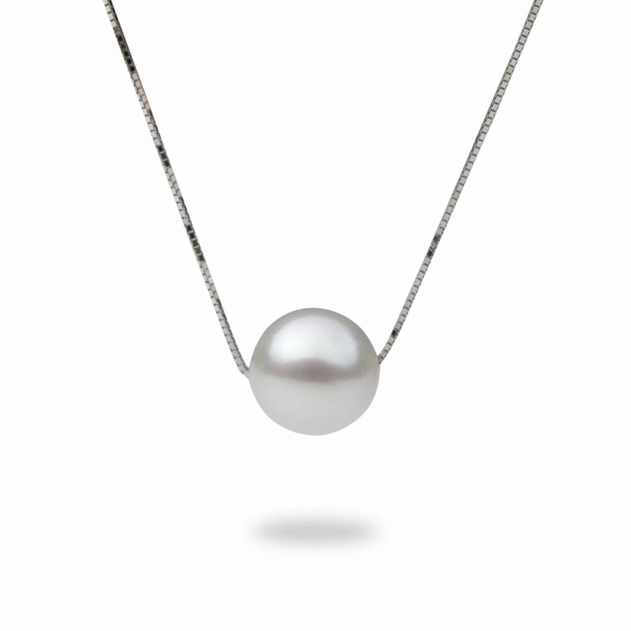 16-18&quot; Adjustable South Sea White Pearl Necklace in White Gold - 9-10mm