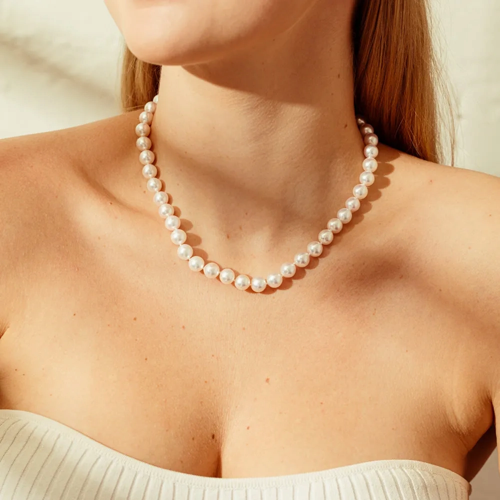 9ct Yellow Gold Akoya Pearl Strand