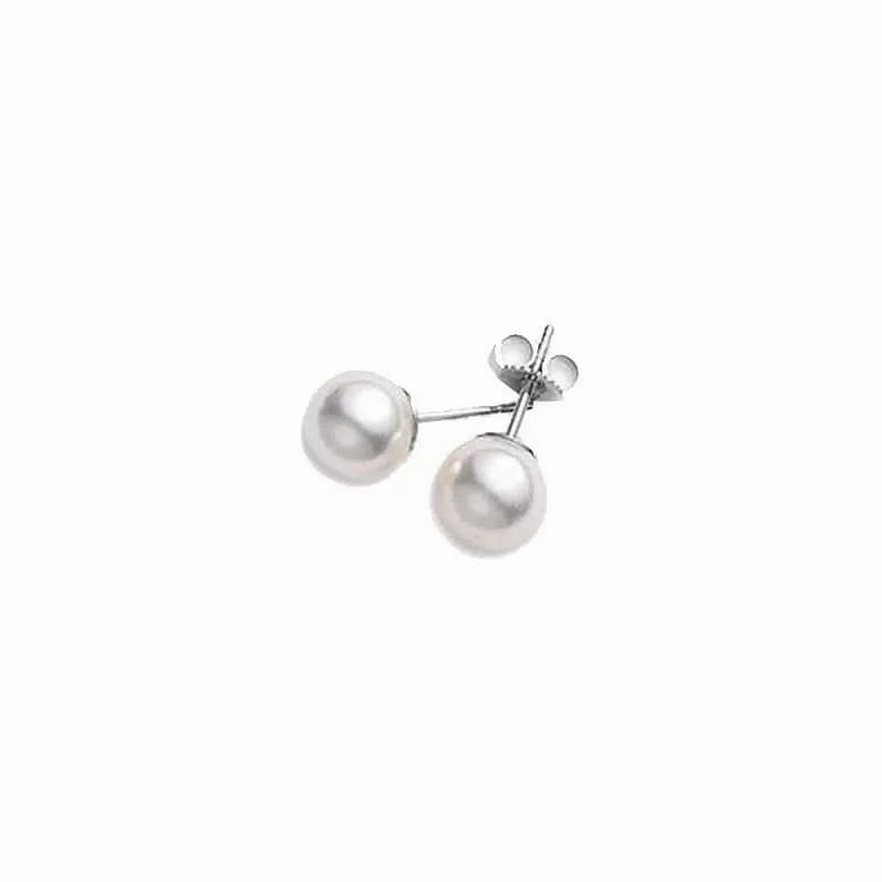 Akoya Cultured Pearl Everyday Essentials Stud Earrings (A  7.5-7mm)