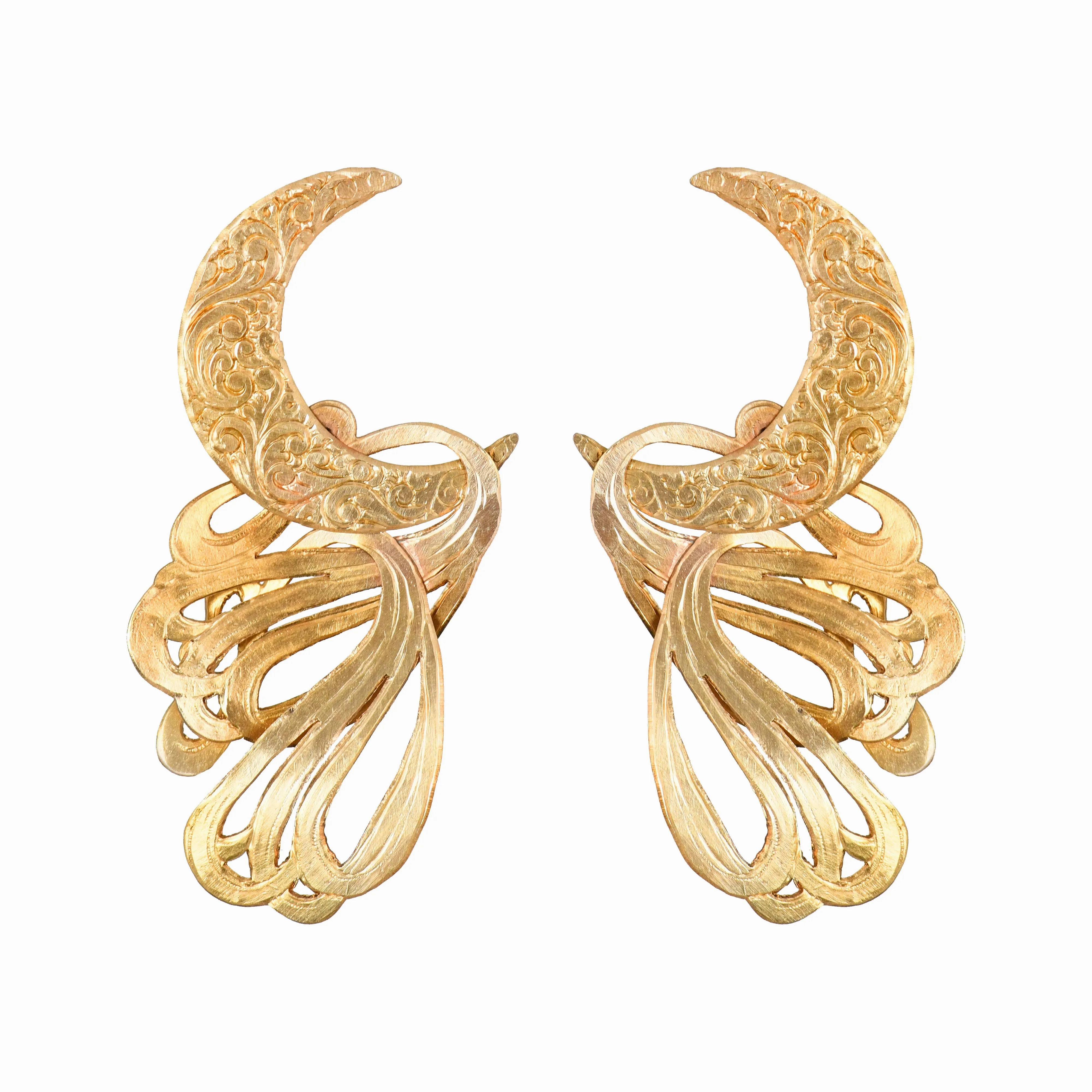 Aurora Earrings