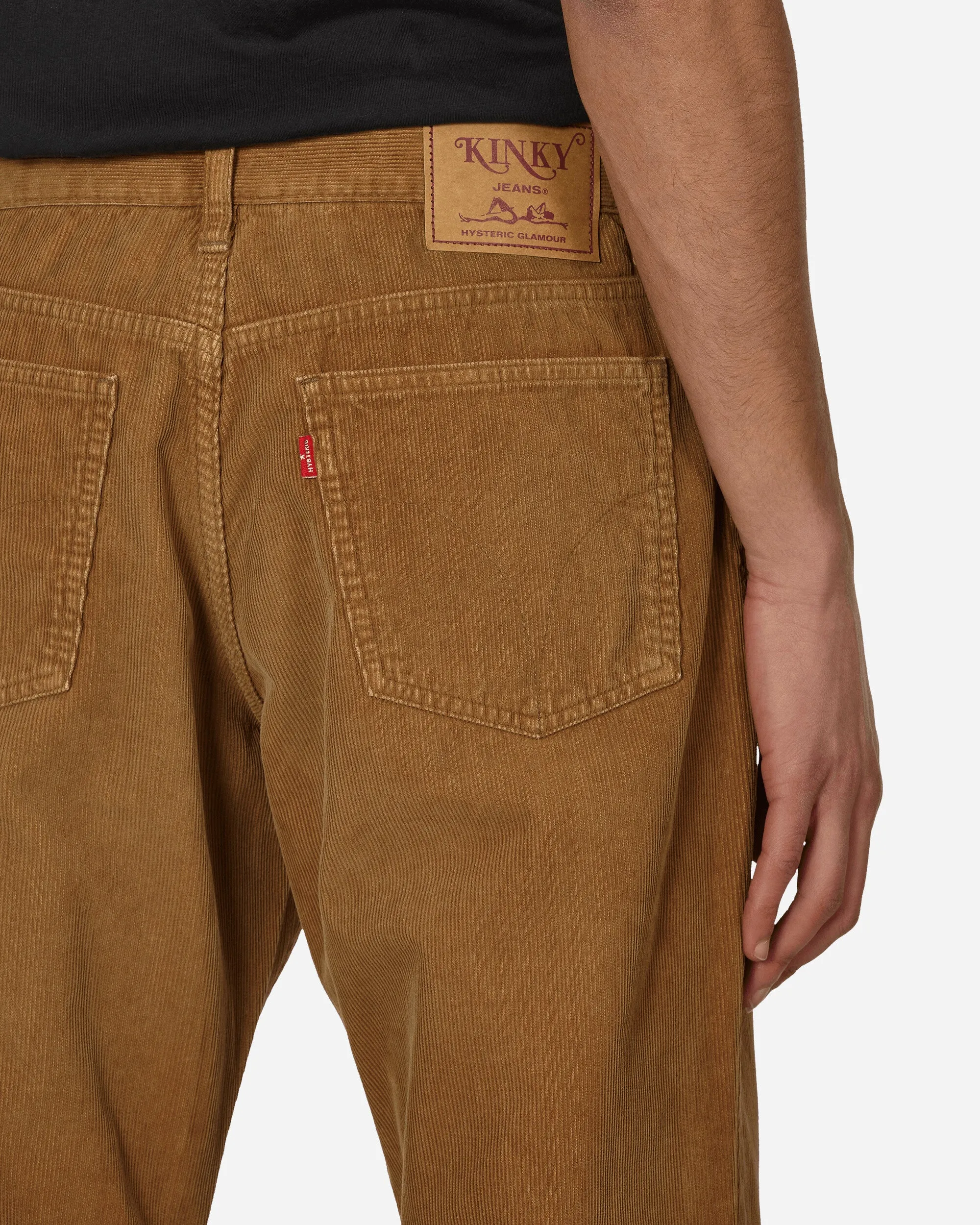 Bootcut-Cordhose Braun