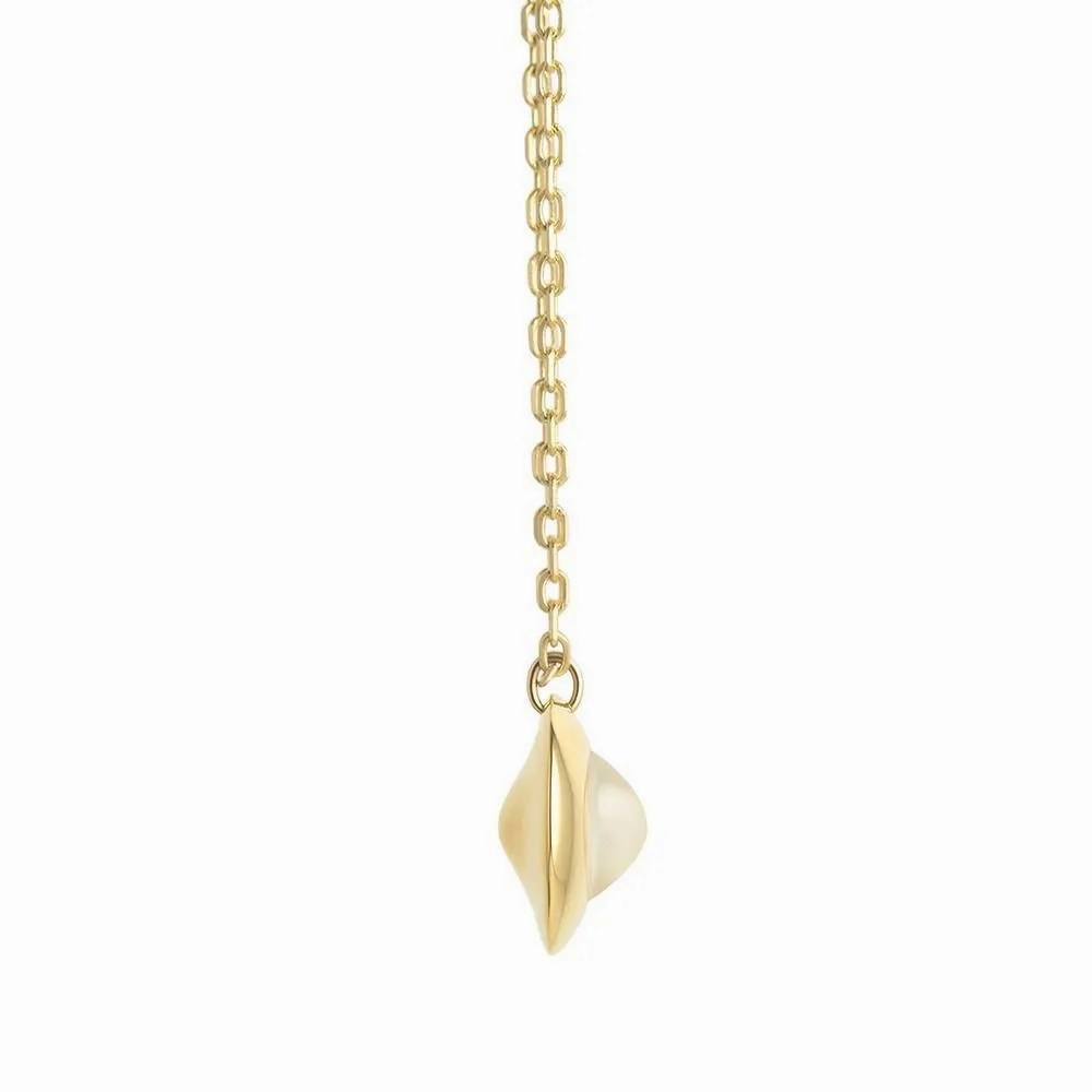 Gems of Cosmo 18K Gold Necklace w. Moonstone