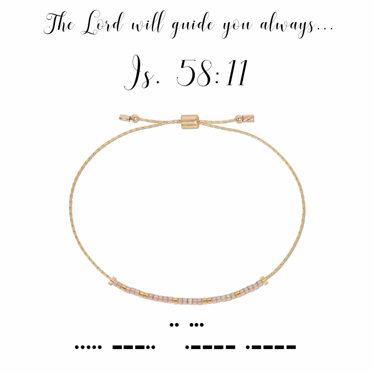 Isaiah 58:11