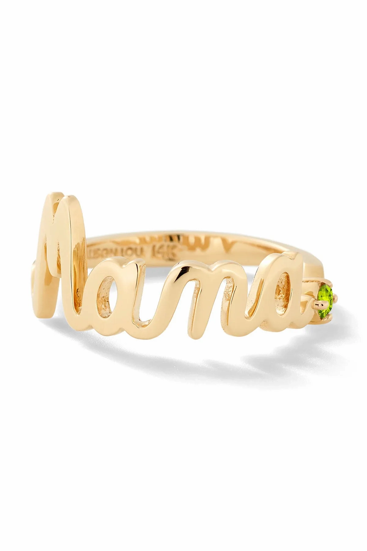 Mama Ring