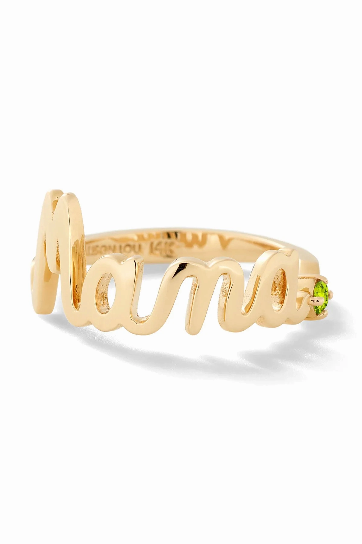 Mama Ring