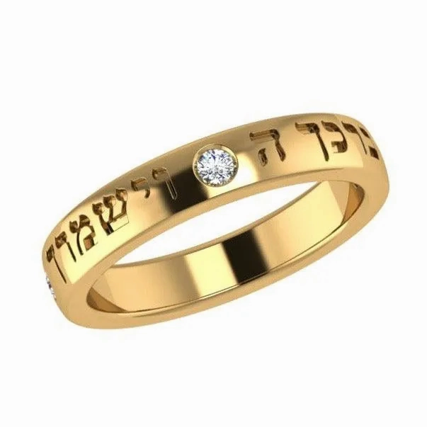 Personalized Engraved Ring with Diamonds 14K Gold