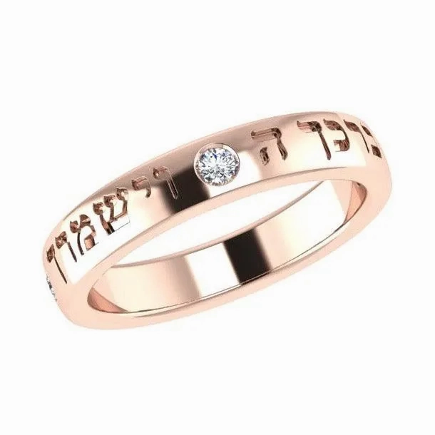 Personalized Engraved Ring with Diamonds 14K Gold