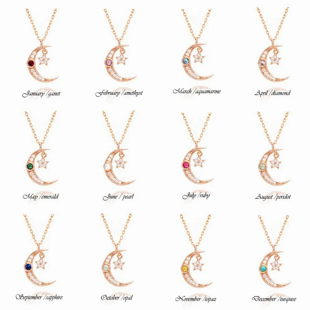 SERA Birthstone Necklace (Pink)