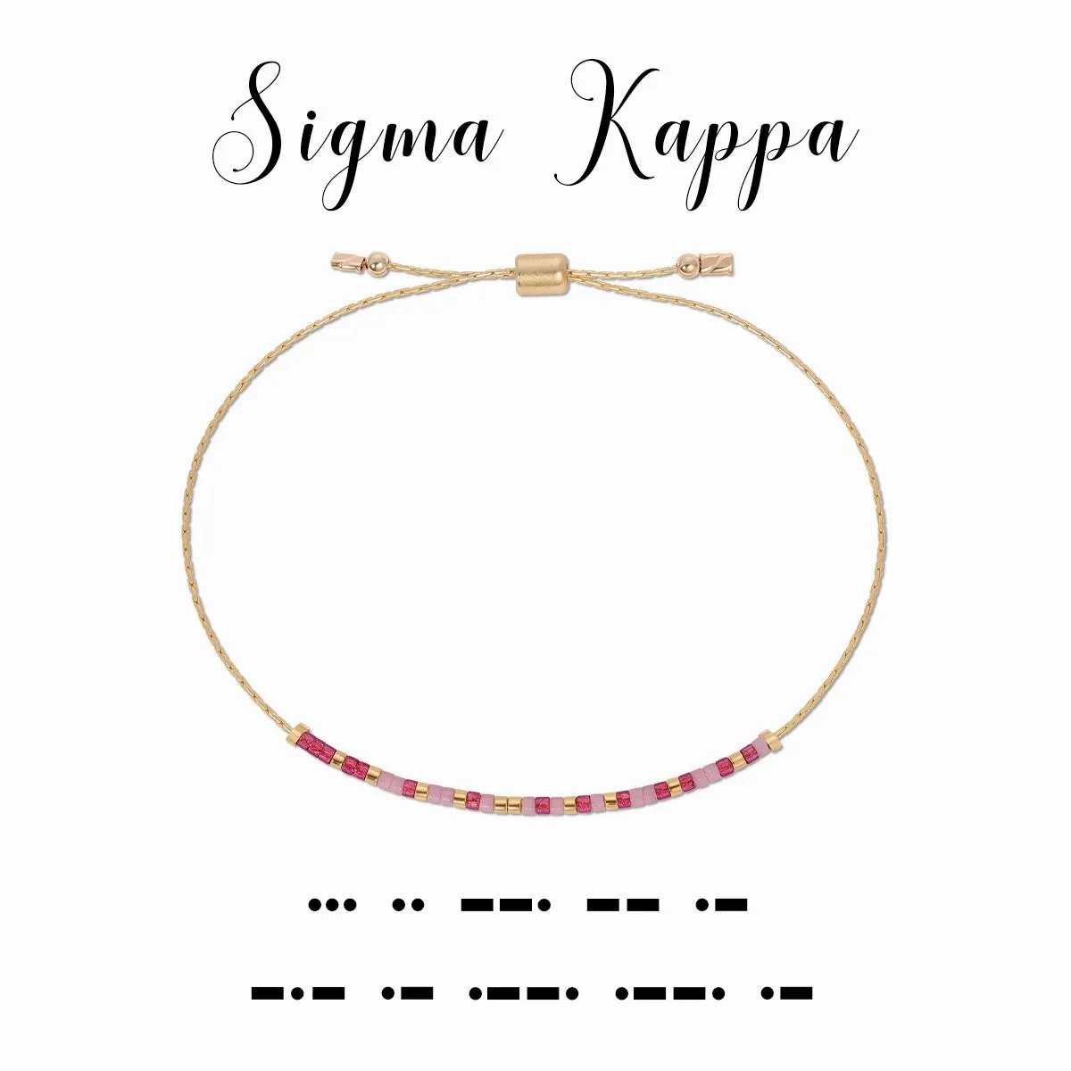 Sigma Kappa