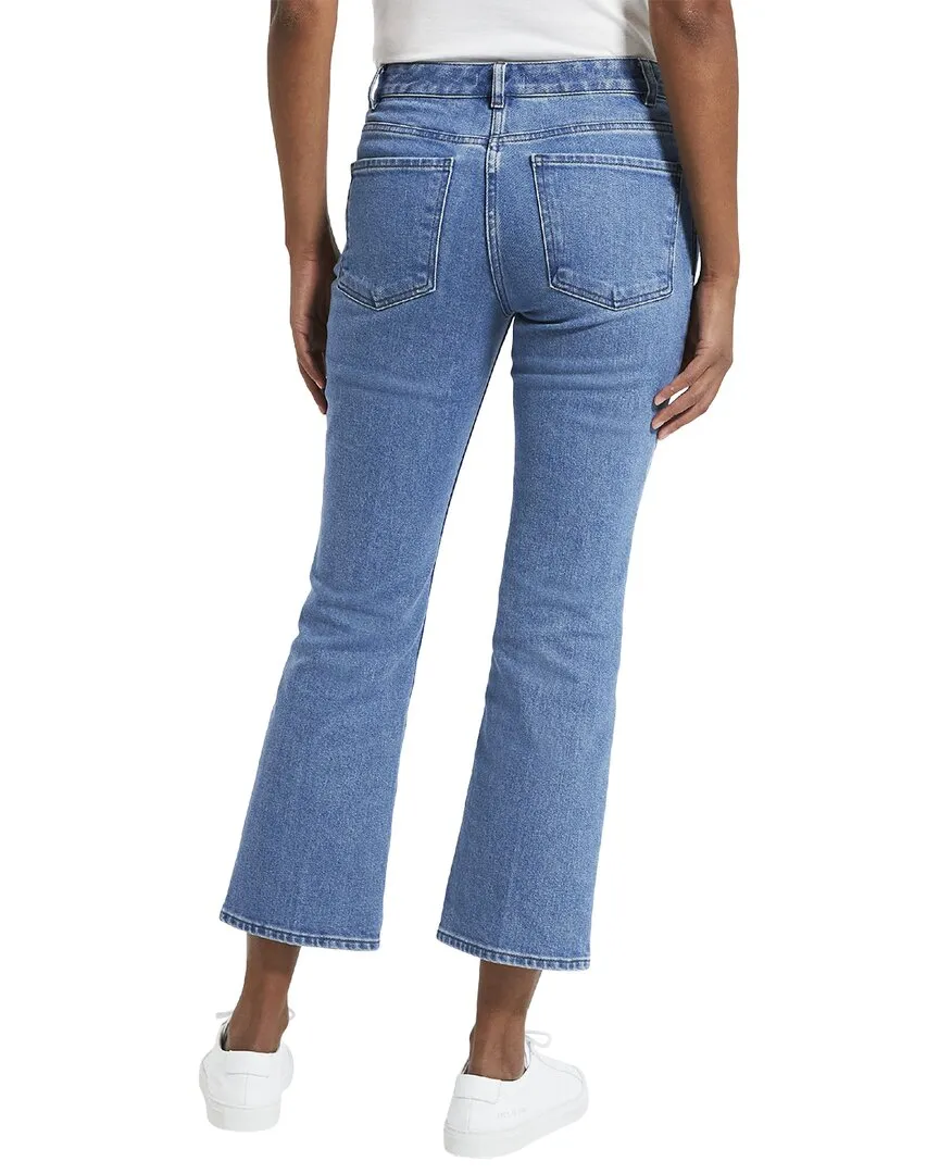 Theorie Kick Hose