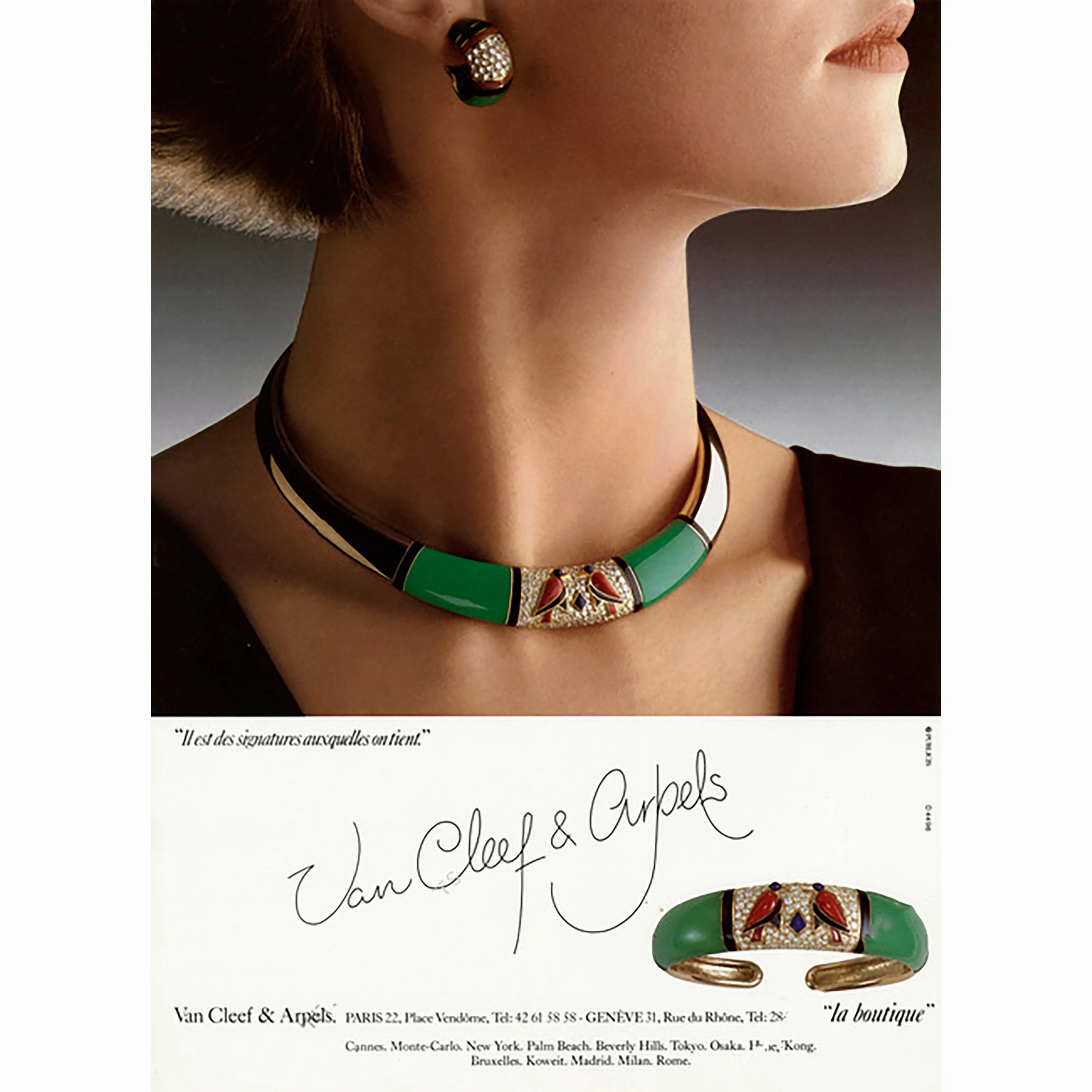 Van Cleef &amp; Arpels Diamond, Chrysoprase and Coral Bomb?? Ring