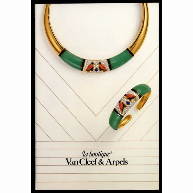 Van Cleef &amp; Arpels Diamond, Chrysoprase and Coral Bomb?? Ring