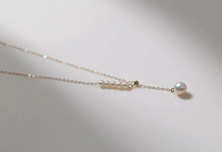 Y-chain Pearl Pendant Necklace